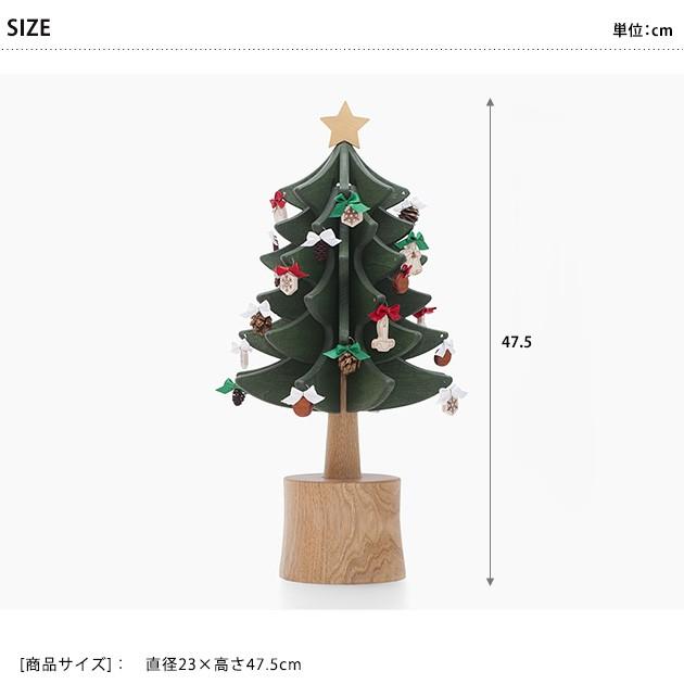クリスマスツリー 卓上 北欧 Oak Village (オークヴィレッジ クリスマスツリー 卓上 北欧 Oak Village (オークヴィレッジ