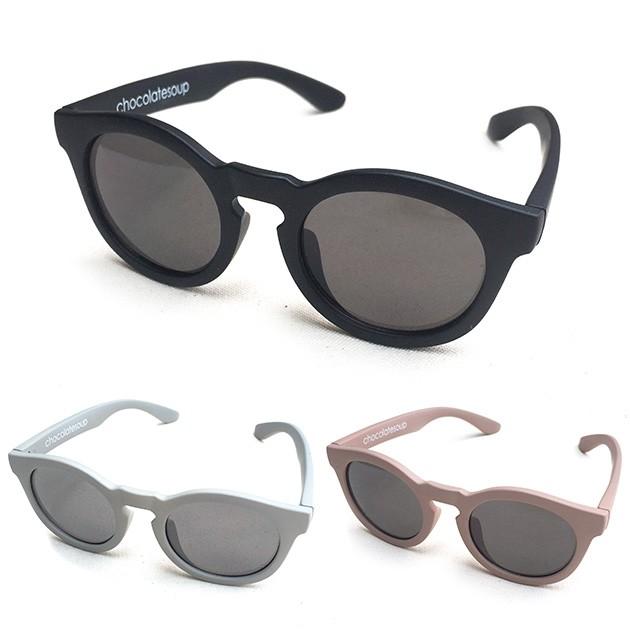 キッズサングラス 子供用 Uvカット 紫外線カット Chocolatesoup チョコレートスープ ラウンドサングラス Mka 4705 オシャレな収納 こどもと暮らし 通販 Yahoo ショッピング