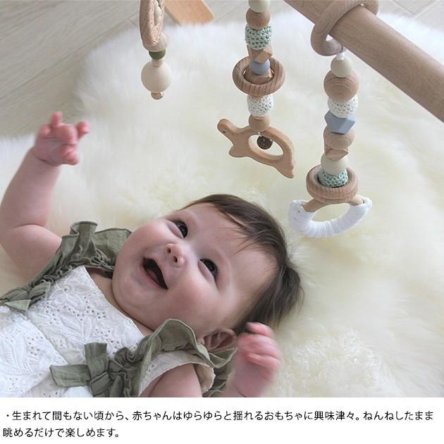 赤ちゃん おもちゃ 2ヶ月 4ヶ月 6ヶ月 木のおもちゃ Hoppl ホップル ハンギングトイ 袋ラッピング対応 Mka 4713 オシャレな収納 こどもと暮らし 通販 Yahoo ショッピング