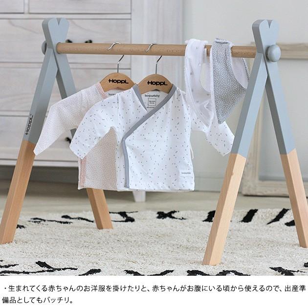 ホップル 木製ベビージム グレーとナチュラル 赤ちゃん おもちゃ 2ヶ月 4ヶ月 6ヶ月 木のおもちゃ HOPPL ホップル