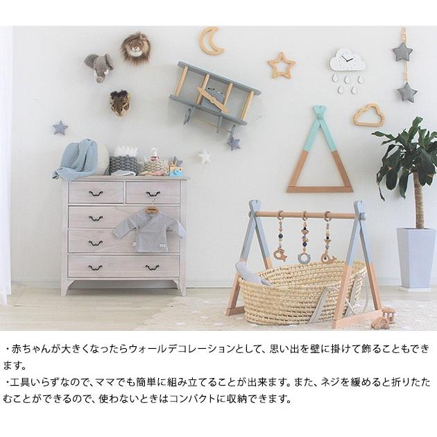 ホップル 木製ベビージム グレーとナチュラル 赤ちゃん おもちゃ 2ヶ月 4ヶ月 6ヶ月 木のおもちゃ HOPPL ホップル