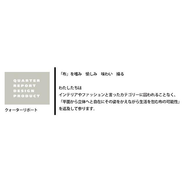 座布団カバー おしゃれ コーデュロイ 秋冬 QUARTER REPORT クォーターリポート ザブトンカバー 55×59cm リブ｜tougenkyou｜04