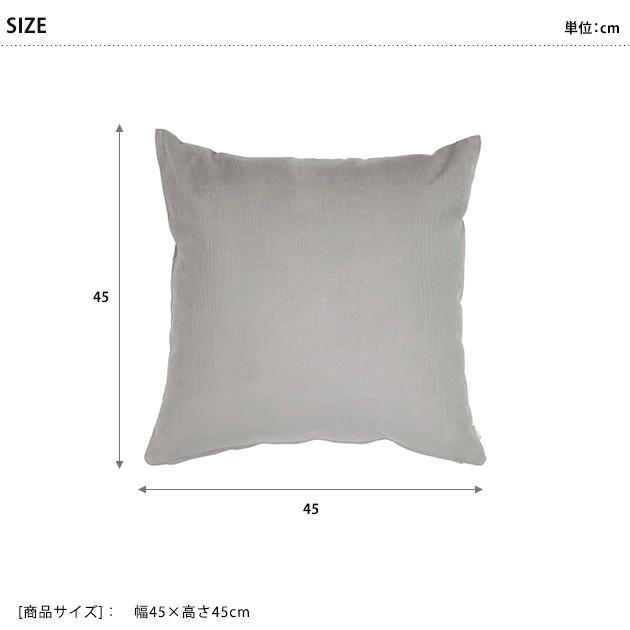 クッション カバー コーデュロイ 秋冬 Quarter Report クォーターリポート クッションカバー 45 45cm リブ Mka 4745 オシャレな収納 こどもと暮らし 通販 Yahoo ショッピング