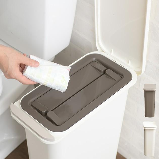防臭 ゴミ箱 ふた付き 生ゴミ Home Home 開けても防臭ペール sn Mka 4761 オシャレな収納 こどもと暮らし 通販 Yahoo ショッピング