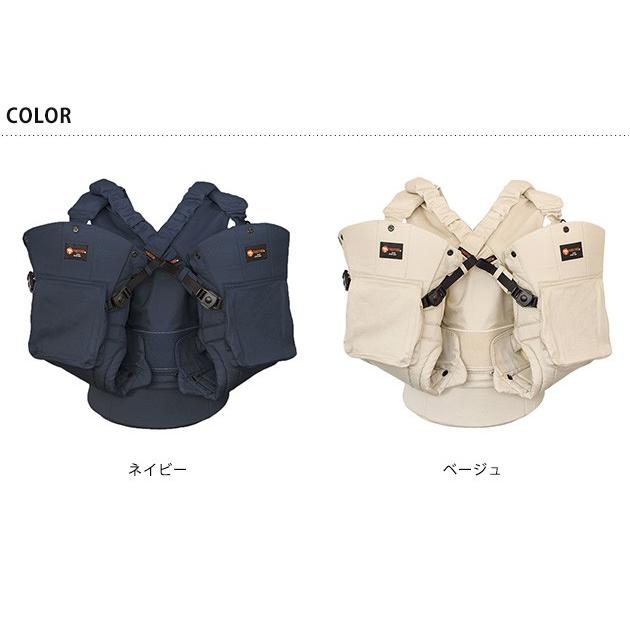 ちゃくさんへ napnap ふたご抱っこひも ネイビー ☆ ネイビー napnap 抱っこひも 双子 通販 ふたご 抱っこ紐 便利