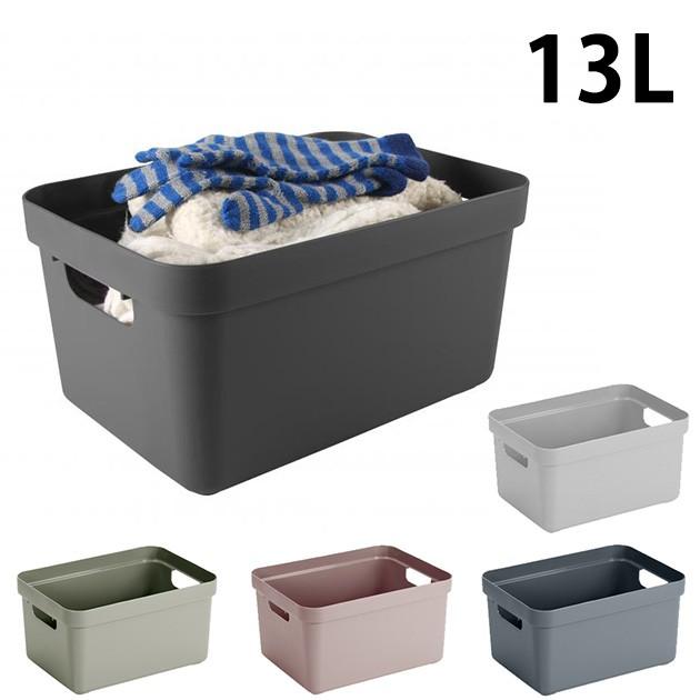 収納ケース おしゃれ プラスチック タオル Sunware 収納ボックス 13lサイズ Sigma Box Mka 46 オシャレな収納 こどもと暮らし 通販 Yahoo ショッピング