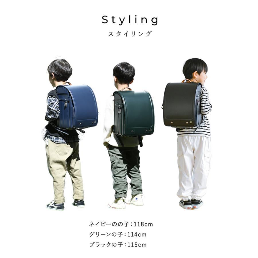 フィットちゃん 男の子 軽量 きなこ×こどもと暮らし ずっと　ランドセル　全かぶせ　きのみ |  | 14