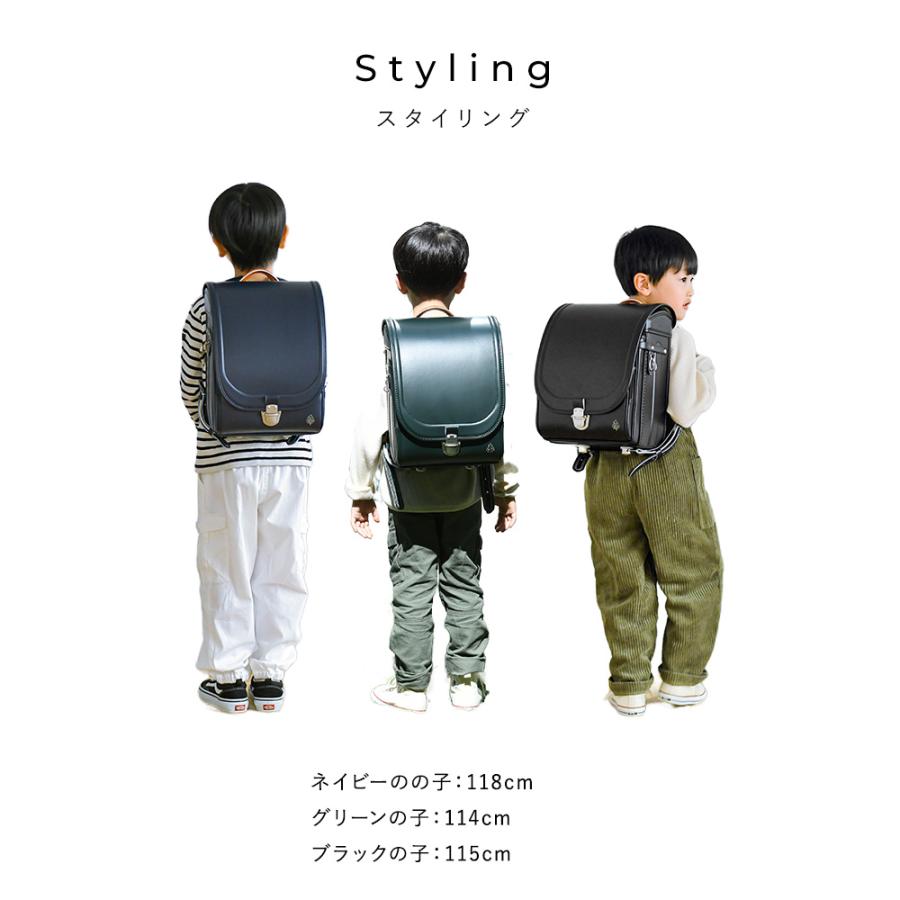 フィットちゃん 男の子 軽量 きなこ×こどもと暮らし ずっと ランドセル