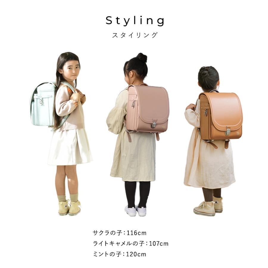 フィットちゃん 女の子 軽量 きなこ×こどもと暮らし ずっと ランドセル 半かぶせ　ミモザ |  | 20
