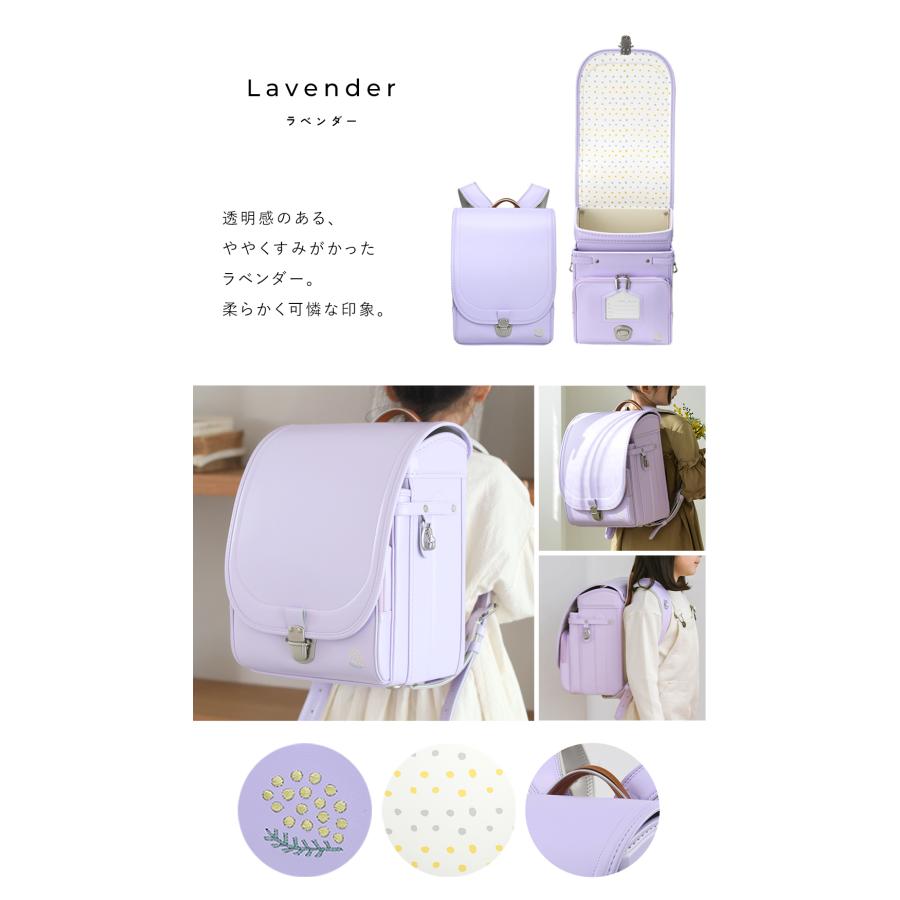 フィットちゃん 女の子 軽量 きなこ×こどもと暮らし ずっと ランドセル