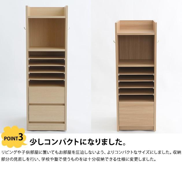 ランドセルラック ランドセル 収納 組立て  こどもと暮らしオリジナル Curio Kit ランドセルラック スリム 新サイズの画像
