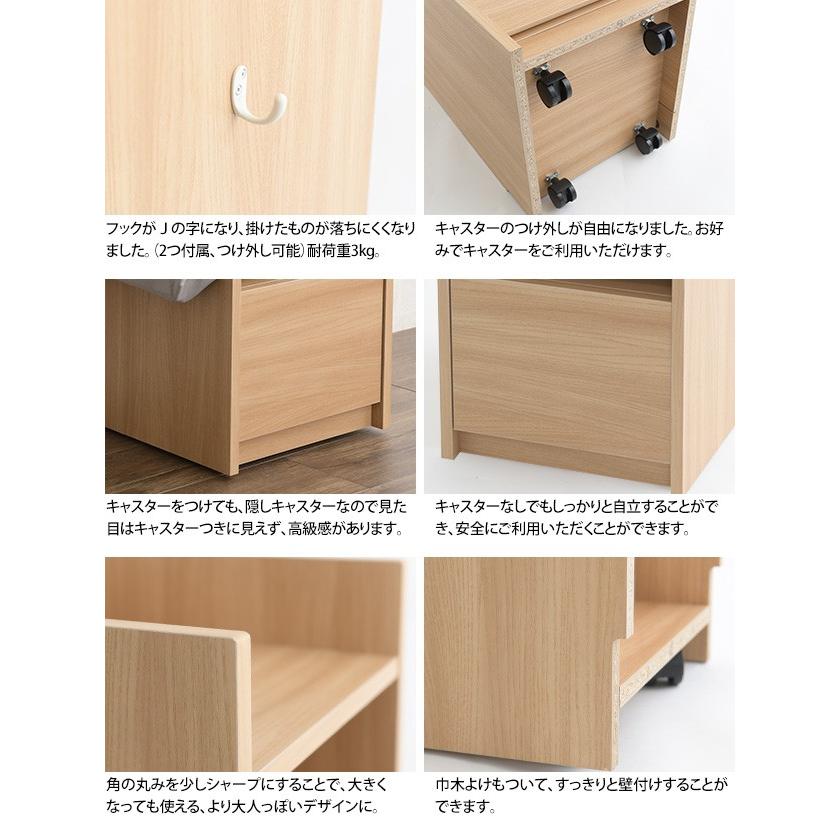 ランドセルラック ランドセル 収納 組立て  こどもと暮らしオリジナル Curio Kit ランドセルラック スリム 新サイズの画像