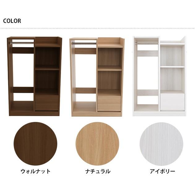 ランドセルラック ハンガー キャスター付き 日本製 おしゃれ こどもと暮らしオリジナル Curio Kit ンドセル 収納 ラック キッズの画像