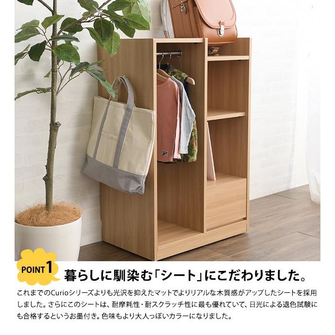 ランドセルラック ハンガー キャスター付き 日本製 おしゃれ こどもと暮らしオリジナル Curio Kit ンドセル 収納 ラック キッズの画像