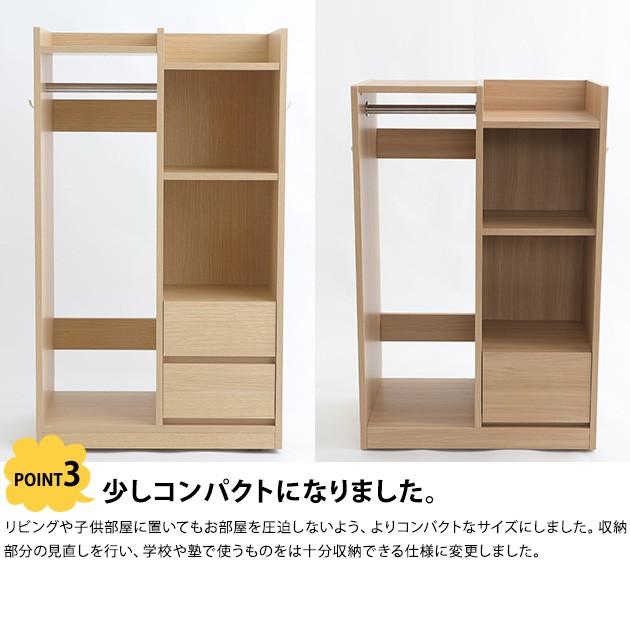 ランドセルラック ハンガー キャスター付き 日本製 おしゃれ こどもと暮らしオリジナル Curio Kit ンドセル 収納 ラック キッズの画像