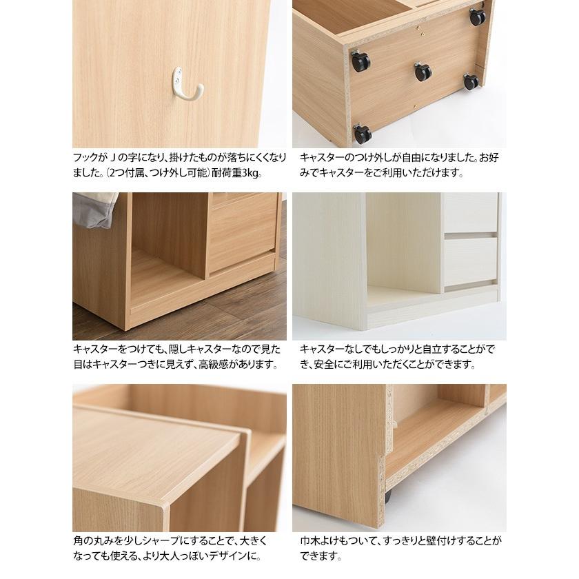 ランドセルラック ハンガー キャスター付き 日本製 おしゃれ こどもと暮らしオリジナル Curio Kit ンドセル 収納 ラック キッズの画像