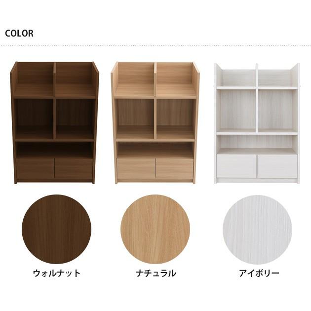 こどもと暮らし ランドセルラック 日本製 ワイド 教科書 収納 こどもと