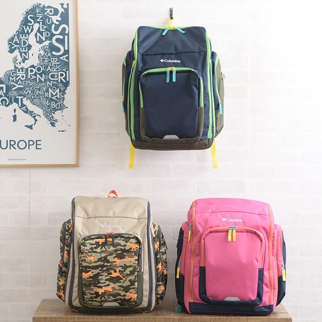 子供用 リュック 大容量 キッズ Columbia コロンビア プライスストリームユース42 50lバックパック Mka 48 オシャレな収納 こどもと暮らし 通販 Yahoo ショッピング