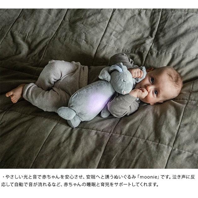 ぬいぐるみ 赤ちゃん 寝かしつけ グッズ Moonie 袋ラッピング対応 Mka 48 オシャレな収納 こどもと暮らし 通販 Yahoo ショッピング