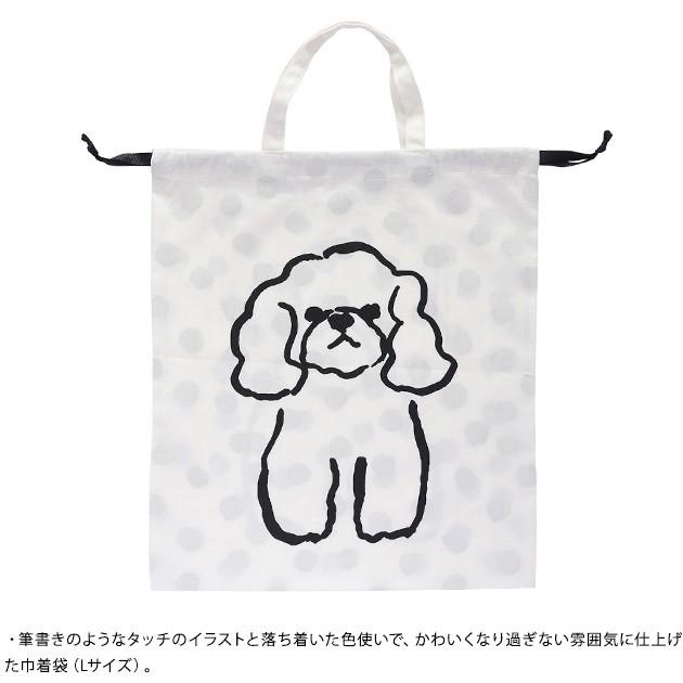 巾着袋 大 子供 子ども シューズバッグ 山鳩舎 巾着 L Mka 4902 オシャレな収納 こどもと暮らし 通販 Yahoo ショッピング