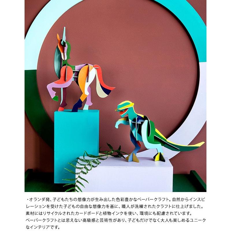 ペーパークラフト キット 子供 恐竜 Studio Roof スタジオルーフ ペーパークラフト 架空の生き物 大きいサイズ 袋ラッピング対応 Mka 4974 オシャレな収納 こどもと暮らし 通販 Yahoo ショッピング