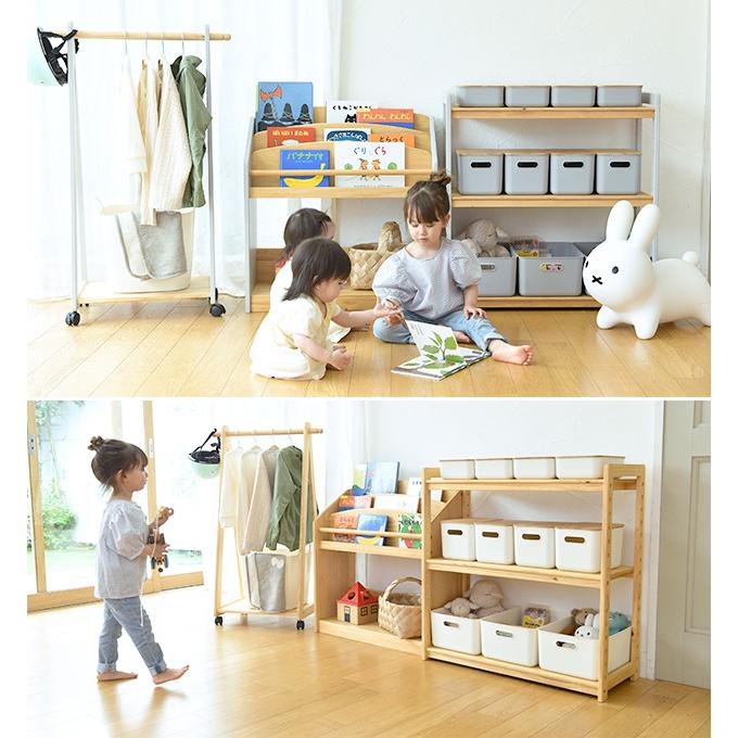 こどもと暮らし おもちゃ 収納 ラック 棚 こどもと暮らし こどもと暮らし おもちゃ 収納 ラック 棚 こどもと暮らし