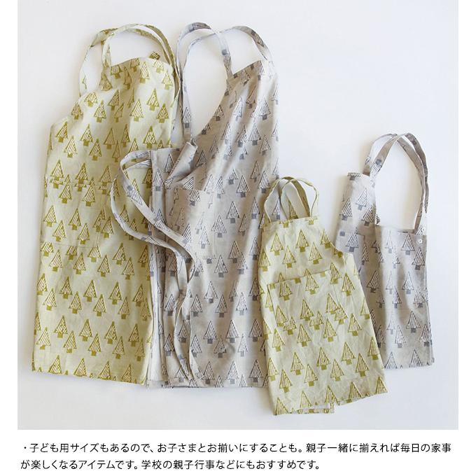 かわいい 女性用 親子 リンク コーデ Horn Please ホーンプリーズ エプロン スラントライン ツリー ラッピング対応 Mka 4996 オシャレな収納 こどもと暮らし 通販 Yahoo ショッピング