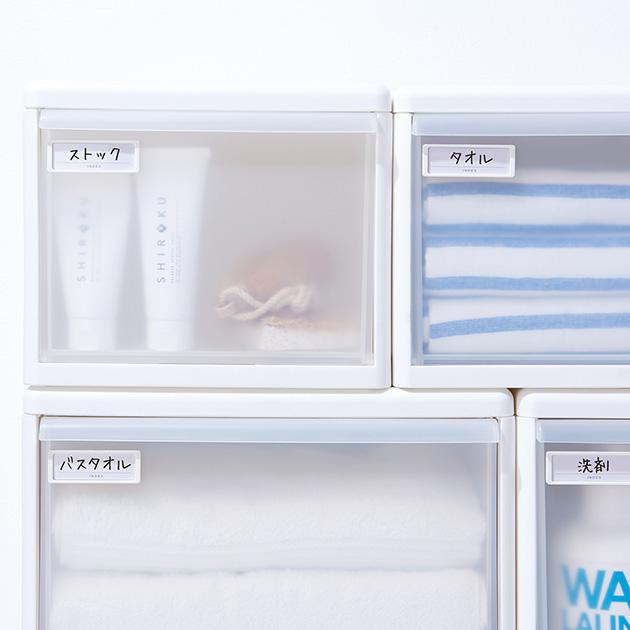 シール ホルダー 収納 整理 ラベルホルダー S 4p Mka 5042 オシャレな収納 こどもと暮らし 通販 Yahoo ショッピング