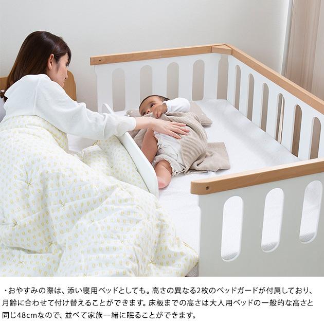 Bellababy ベビーベッド サイドベッド添い寝高さ調整カバー付属 Amazon.co.jp: ANGELBLISS ベビーベッド 高さ調節可能 添い寝