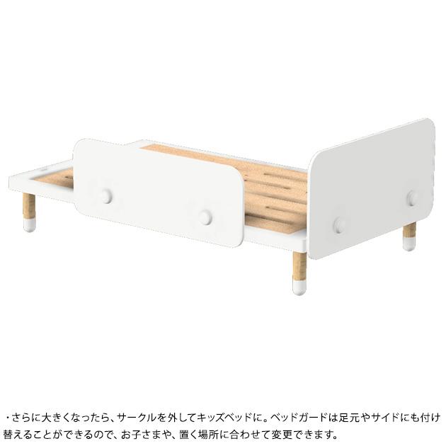 ベビーベッド 添い寝 ひとり寝 ベッド HOPPL ホップル bebed baby（べ