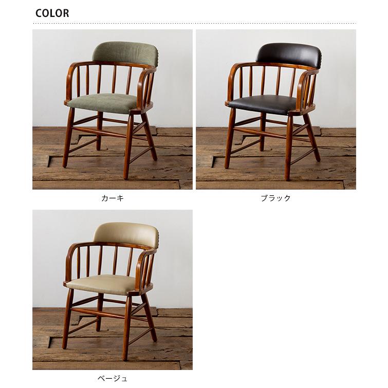 アクメ　ACME FURNITURE デスクチェア　アームチェア　回転椅子 ダイニングチェア チェア 椅子 デスクチェア ACME Furniture