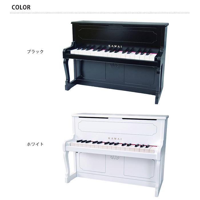 32鍵 ピアノ ミニピアノ 河合楽器 河合楽器 アップライトピアノ Mka 5106 オシャレな収納 こどもと暮らし 通販 Yahoo ショッピング