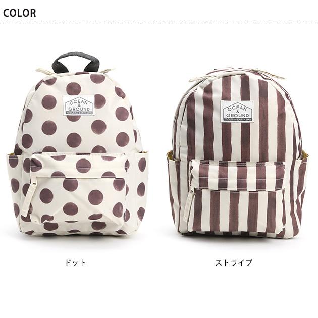 リュック リュックサック 子供 キッズ OCEAN＆GROUND オーシャンアンドグラウンド  DAYPACK DOT&STRIPES  【ラッピング対応】｜tougenkyou｜12