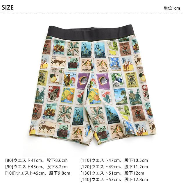 水着 男の子用 おしゃれ 総柄 Ocean Ground オーシャンアンドグラウンド Boy S水着 Mka 5213 オシャレな収納 こどもと暮らし 通販 Yahoo ショッピング