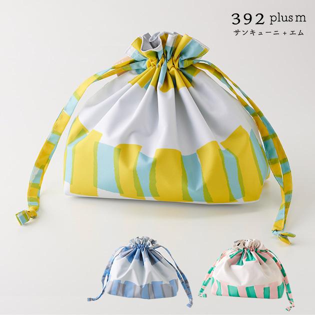 セール ランチバッグ 巾着 保温 保冷 かわいい サンキューニプラスエム Plus 392 M