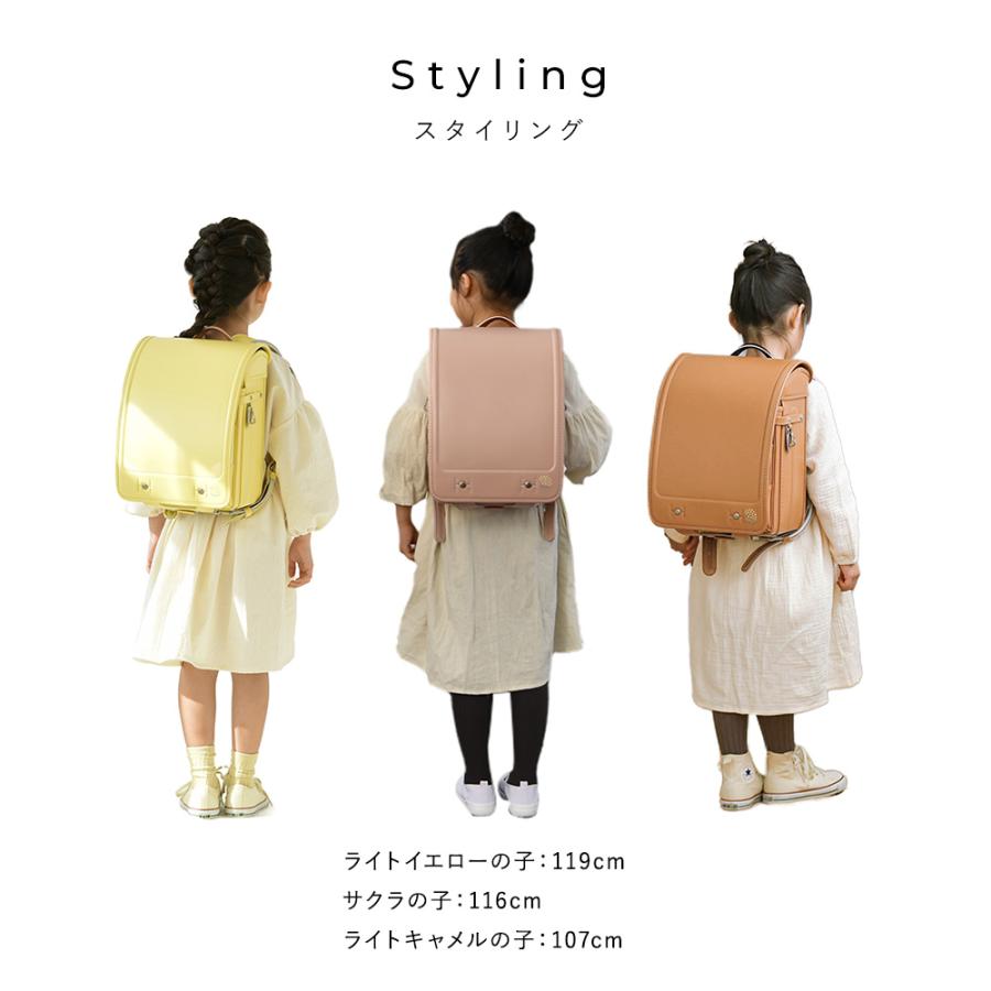 フィットちゃん 女の子 軽量 きなこ×こどもと暮らし ずっと ランドセル 全かぶせ　ミモザ |  | 20