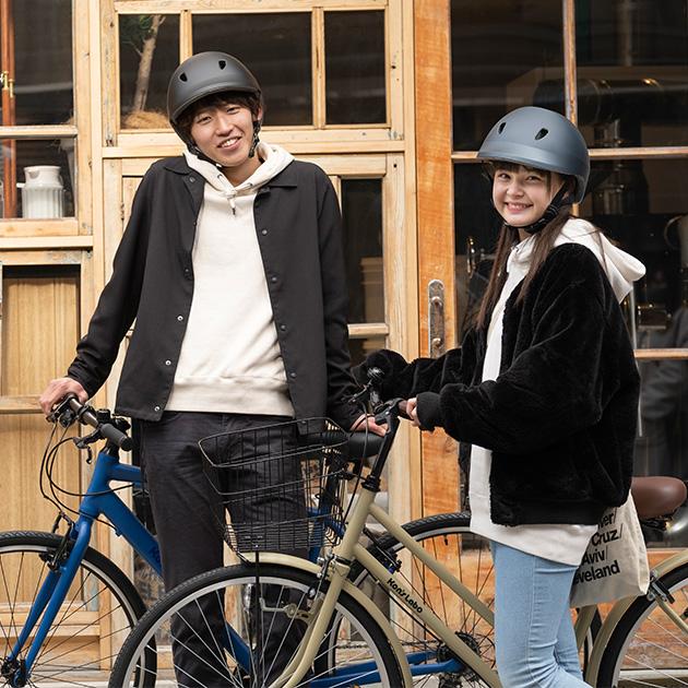 自転車 ヘルメット 中学 日本製 通学用ヘルメット シンプル 自転車用 Dolphin ドルフィン 無地 Mka 5331 オシャレな収納 こどもと暮らし 通販 Yahoo ショッピング