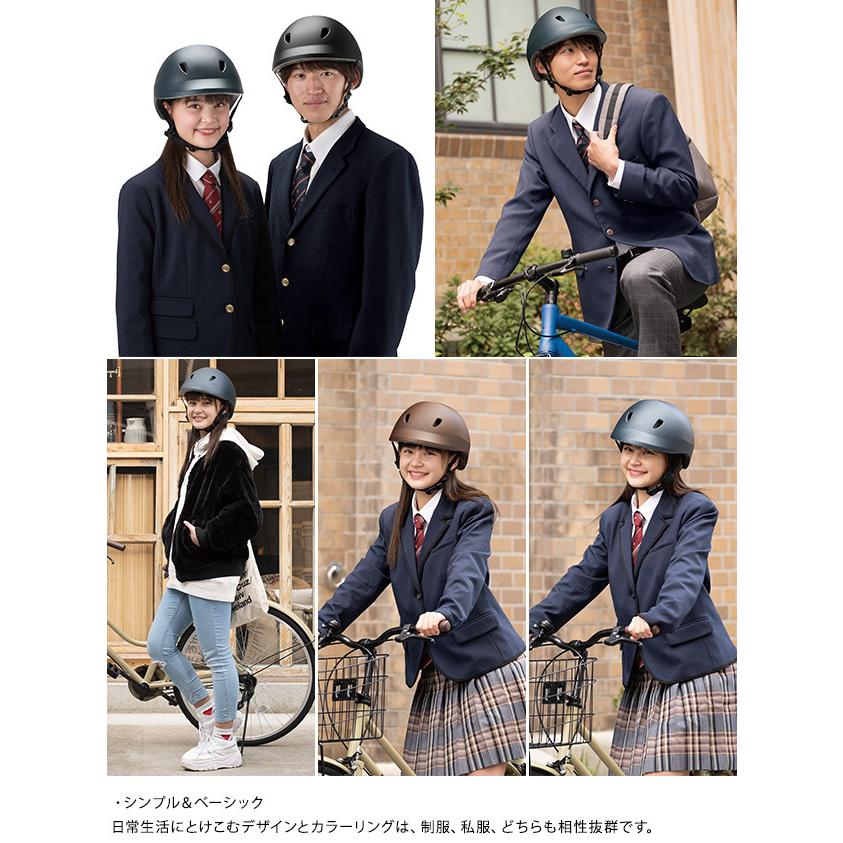 ヘルメット 自転車 中学生 高校生 Dolphin ドルフィン 自転車用ヘルメット Mka 5331 オシャレな収納 こどもと暮らし 通販 Yahoo ショッピング