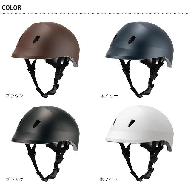 ヘルメット 自転車 中学生 高校生 Dolphin ドルフィン 自転車用ヘルメット Mka 5331 オシャレな収納 こどもと暮らし 通販 Yahoo ショッピング