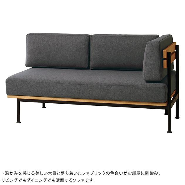 USA製◾️HAMPTON BAY 屋外対応 2シーター ソファ/ アームチェア ソファ アームソファ ひじ掛け 2人掛け Glam グラム 左肘 : オシャレな