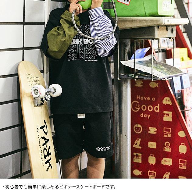 81 以上節約 スケボー 初心者 子ども 子供 キッズ 小学生 The Park Shop ザ パークショップ Bigboy Skateboard Quran Unv Edu Sd