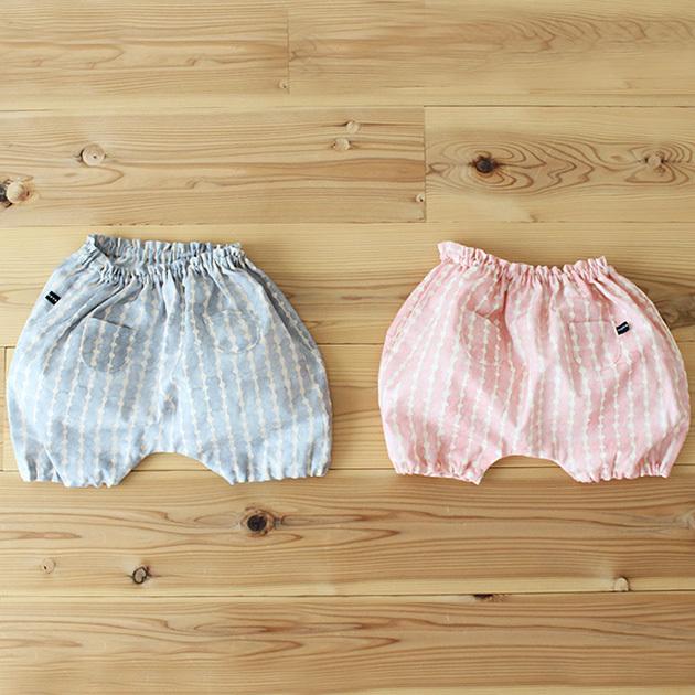 かぼちゃパンツ ベビー 赤ちゃん 手作り おしゃれ Nunocoto かぼちゃパンツ手作りキット Shizuku Mka 5395 オシャレな収納 こどもと暮らし 通販 Yahoo ショッピング