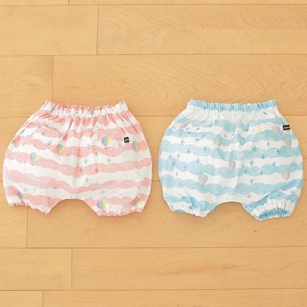 かぼちゃパンツ ベビー 赤ちゃん 手作り おしゃれ Nunocoto かぼちゃパンツ手作りキット Sora Mka 5399 オシャレな収納 こどもと暮らし 通販 Yahoo ショッピング