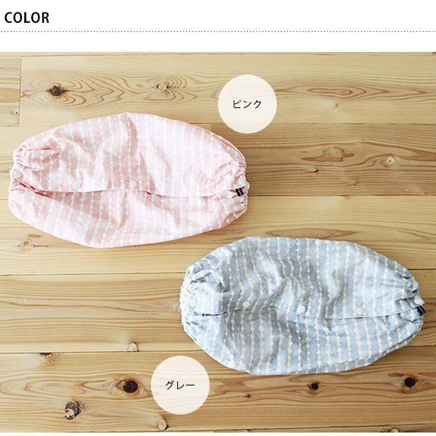 国内正規品 抱っこ紐 おんぶ紐 赤ちゃんとの時間を想像しながら 抱っこ紐カバーの手作りキット ベビーグッズ 手作り キット 抱っこ紐カバー Nunocoto 抱っこひも収納カバー手作りキット Shizuku Www Threeriversofs Com