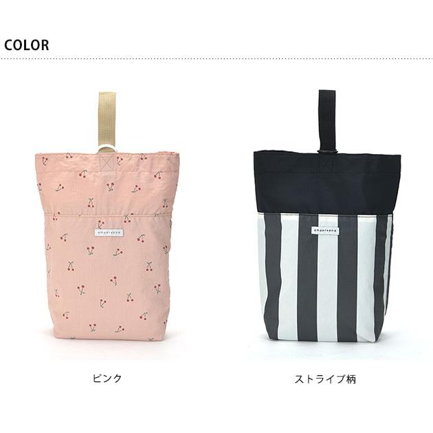 超ポイントバック祭 シューズケース おしゃれ 上履き入れ 子ども 子供 Ampersand アンパサンド 2柄シューズバッグ Supplystudies Com