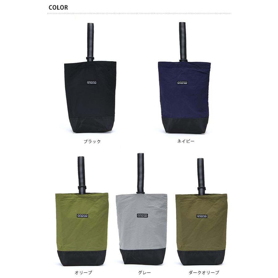 シューズバッグ シューズケース おしゃれ 上履き入れ THE PARK SHOP ザ