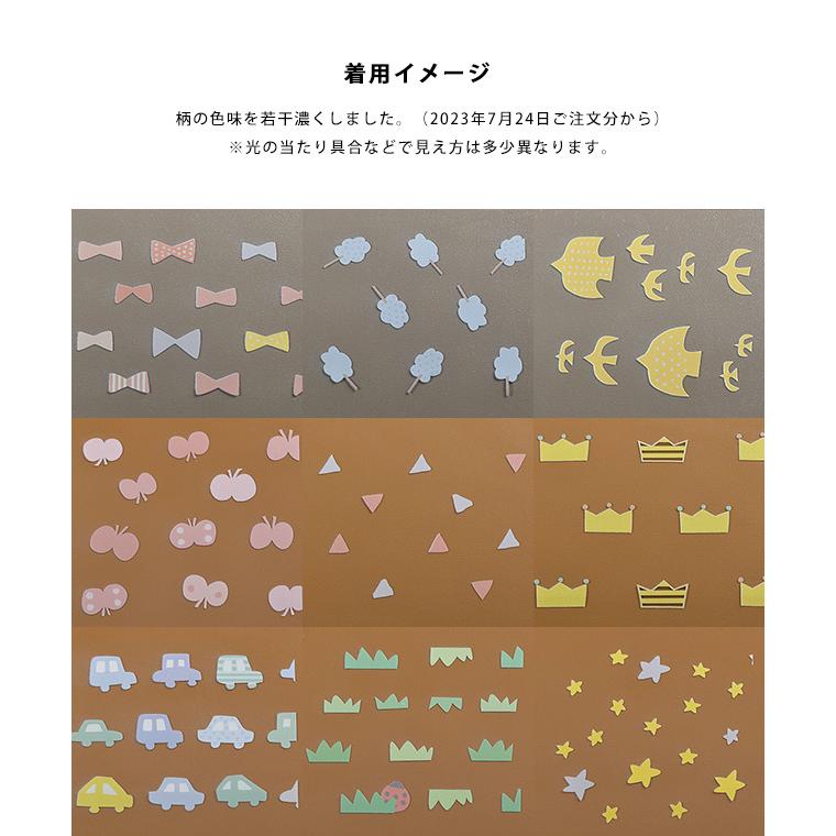 ランドセルカバー 全かぶせ 透明 日本製 きなこ×こどもと暮らし ランドセルカバー 全かぶせ 透明 日本製 きなこ×こどもと暮らし
