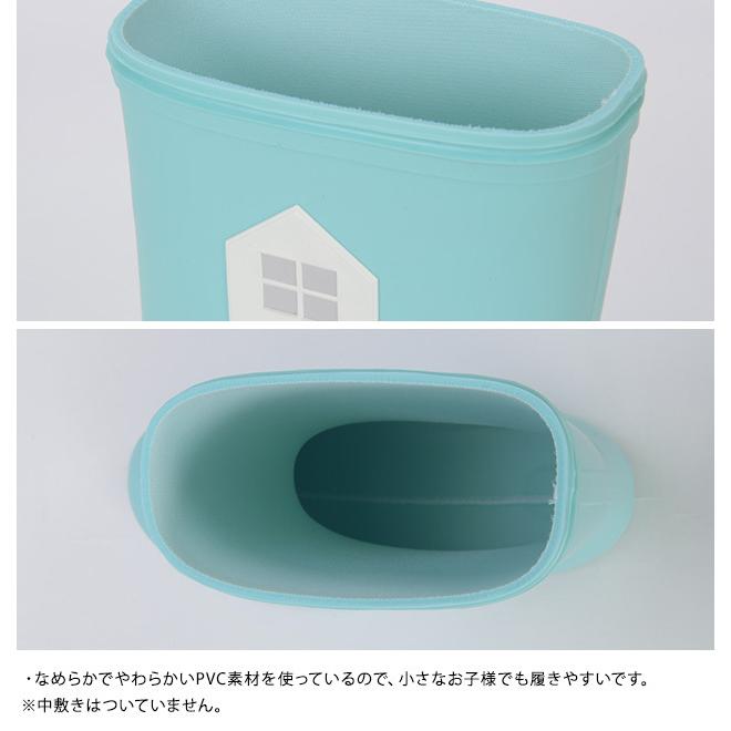 超安い品質レインブーツ 長靴 キッズ 子供 きなこ×こどもと暮らし レインシューズ キッズ、ジュニアシューズ レインカバー キッズ 子供 水色 きなこ×こどもと暮らし ランドセルカバー