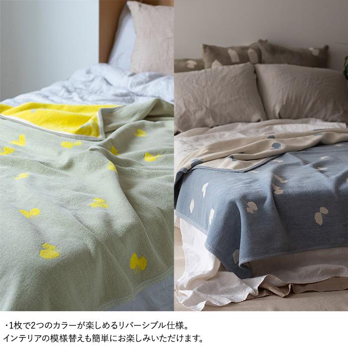 ブランケット 北欧 おしゃれ クリッパン 140×180cm KLIPPAN 正規取扱店