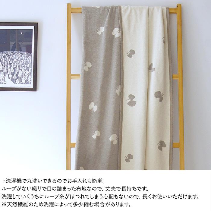 【140×180※】KLIPPAN シュニールコットンブランケット ブランケット 北欧 おしゃれ クリッパン 140×180cm KLIPPAN 正規取扱店